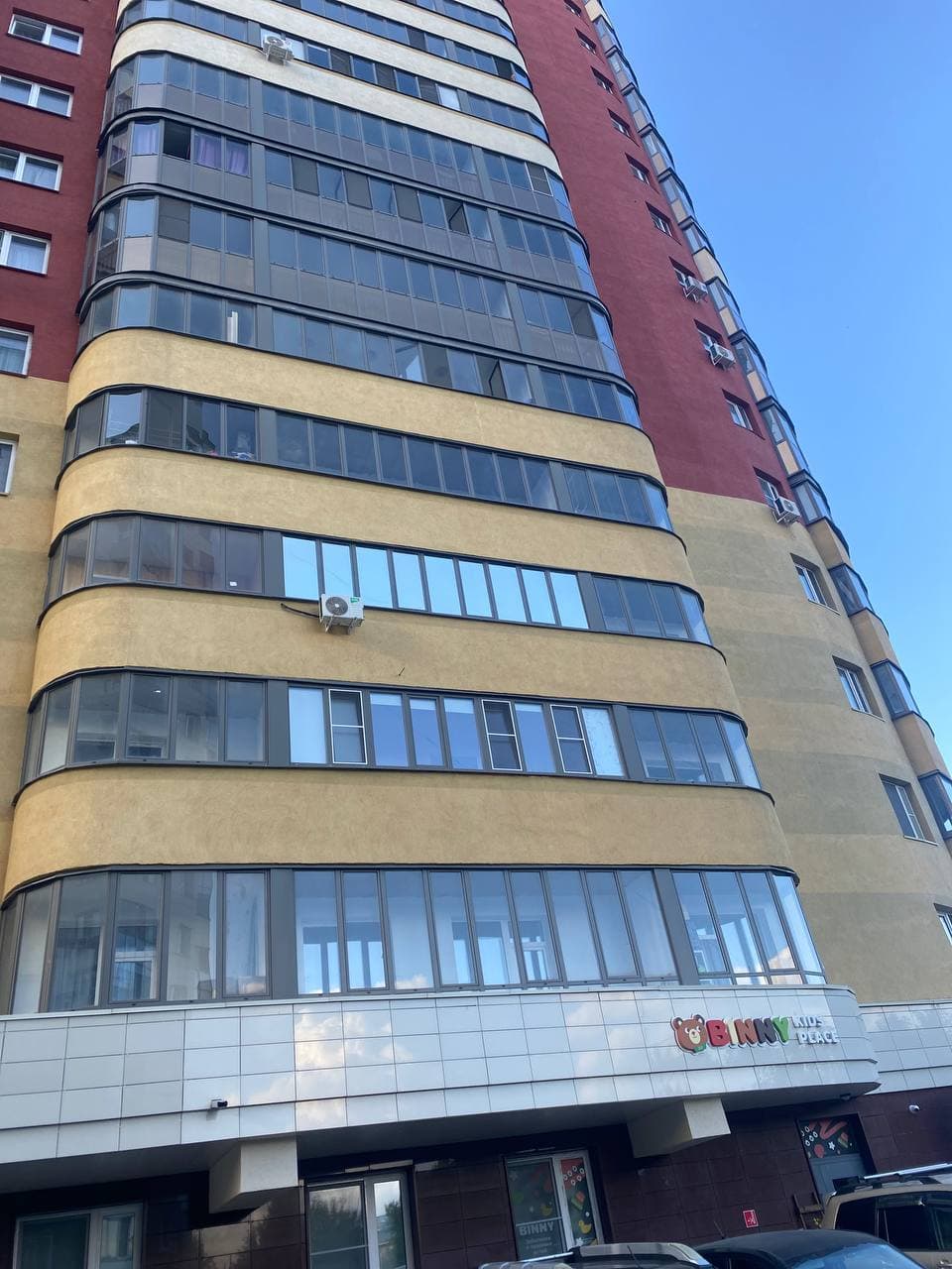 Зеркальная плёнка: R Silver 15%